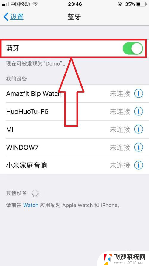 iphone的照片怎么传到新iphone 旧iPhone相片导入新iPhone教程