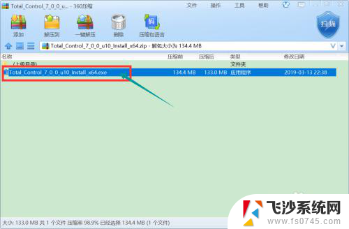 手机屏幕坏了连接电脑 手机屏幕无法触摸连接电脑技巧