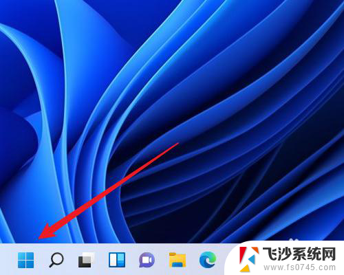 win11打印机查看 Windows11如何查看已安装打印机