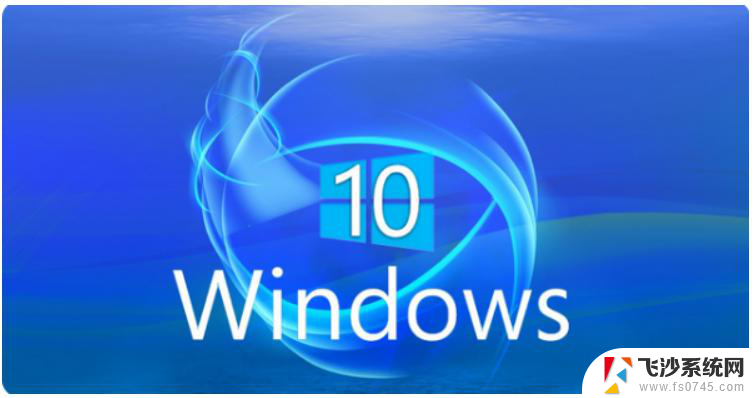 为什么win11开机速度比win10慢 windows10开机慢怎么调整