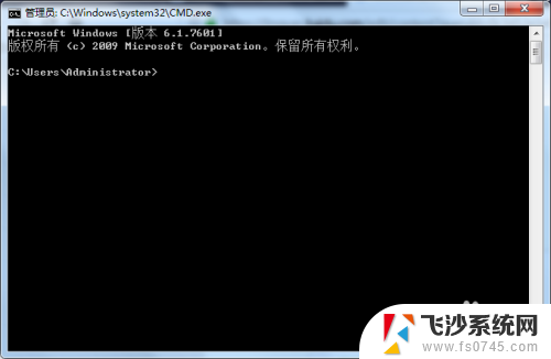 window无法格式化 Windows无法完成格式化怎么解决U盘