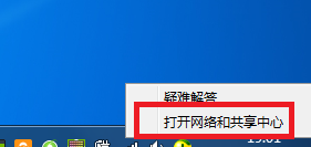 在电脑上咋看wifi密码 电脑连接wifi后如何查看WiFi密码