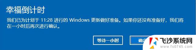 Win10停服倒计时，华为鸿蒙电脑迎接财富盛世