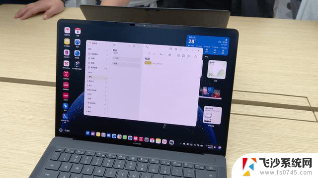 Win10停服倒计时，华为鸿蒙电脑迎接财富盛世