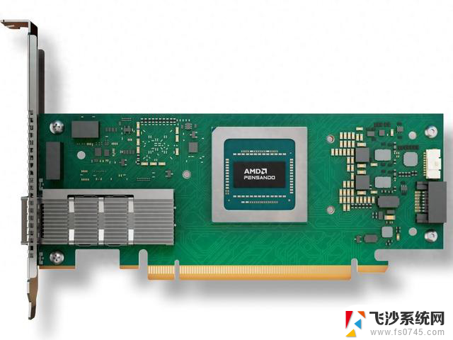 AMD首款符合Ultra Ethernet规范400GbE网卡进入部署阶段，性能超群，市场期待高