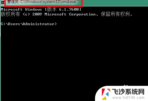 网页可以打开qq登不上 电脑无法登陆QQ怎么办