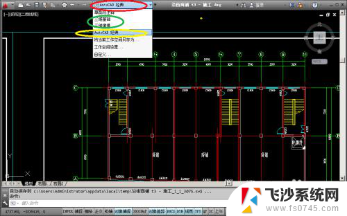 cad上面的工具栏不见了 CAD菜单栏和工具栏不见了怎么找回