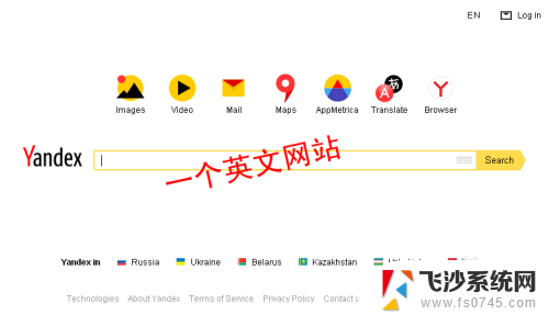 怎么设置网页翻译成中文 如何将英文网页翻译成准确流畅的中文