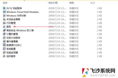 win7升级win10原来的软件还有吗 Win10升级卡在正在检查更新进度慢怎么办