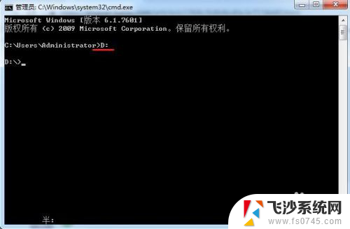 windows 查看文件命令 windows终端cmd命令查看文件夹下的文件