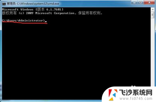 windows 查看文件命令 windows终端cmd命令查看文件夹下的文件