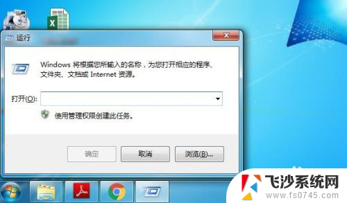 windows 查看文件命令 windows终端cmd命令查看文件夹下的文件