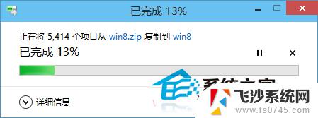 文件夹能压缩成zip格式吗 Win10如何使用自带的zip文件压缩功能