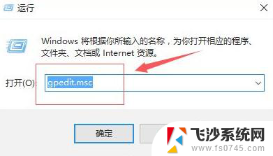 xbox360如何连接电脑 Win10连接XBOX360无线手柄步骤