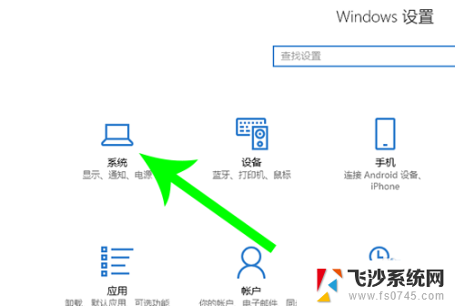 迁移c盘文件 C盘上哪些文件可以进行转移操作