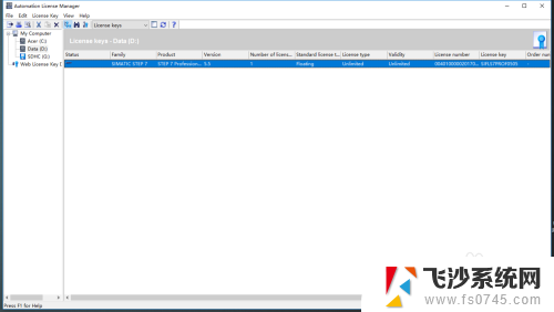 step7 win10 64位 在WIN10 64位操作系统上安装STEP7 V5.5的方法