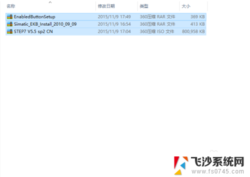 step7 win10 64位 在WIN10 64位操作系统上安装STEP7 V5.5的方法