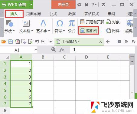 在wps中如何实现工作表1的内容实时显示在工作表2中