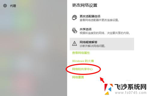 win10查看网卡是不是千兆 怎样确认电脑网卡是不是千兆网卡