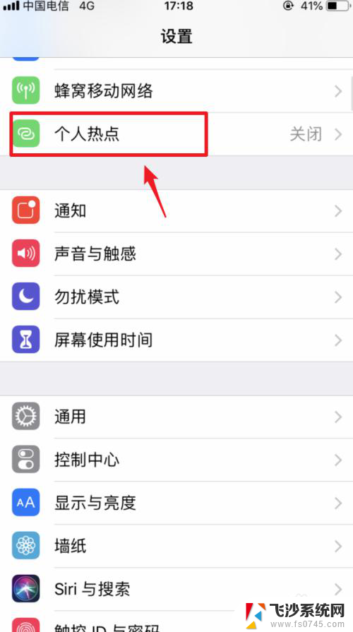 如何用手机usb连接电脑上网 iphone usb连接电脑上网速度慢