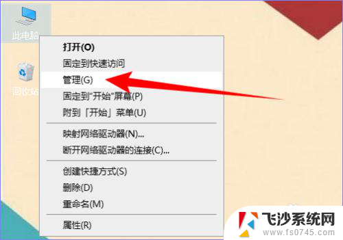 电脑文件夹共享给手机 怎样将文件共享到手机上