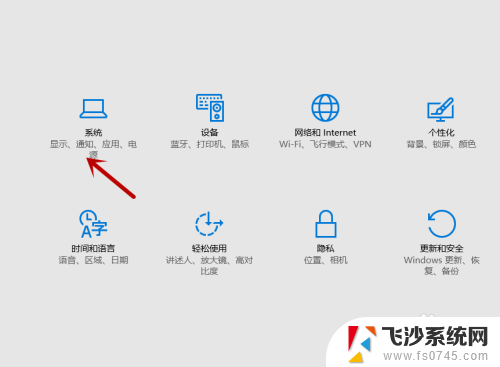 怎么清理c盘中的临时文件 怎样清理电脑C盘临时文件