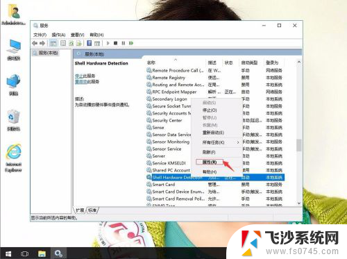 电脑识别不了光盘 win10光盘无法识别怎么处理