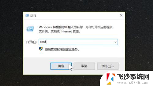 电脑连接wifi感叹号 无线网络出现黄色感叹号怎么办