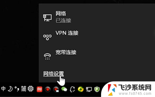 电脑连接wifi感叹号 无线网络出现黄色感叹号怎么办