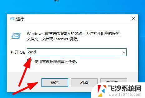 电脑网络设置点不进去 Win10系统Internet设置无法打开解决方法