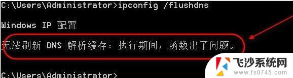 上网速度慢怎么设置 win10网络设置优化方法