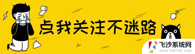 AMD处理器安全漏洞曝光：已存在18年，数亿处理器受影响！