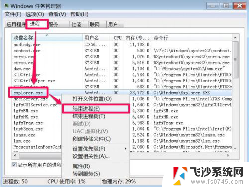 任务栏可以最小化所有窗口吗 最小化窗口消失怎么办