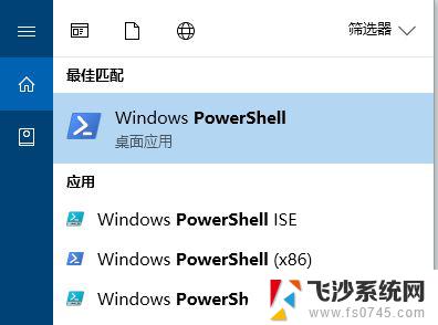 win10卸载snmp Win10 SNMP无法卸载怎么解决