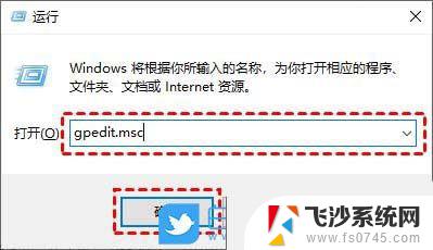 win10更新无法完成 正在撤销更改 Win10无法完成更新一直在撤销更改的解决方法