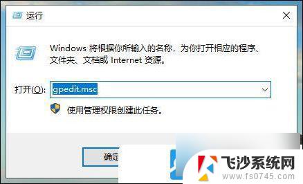 笔记本win10频繁假死 Win10频繁假死怎么办