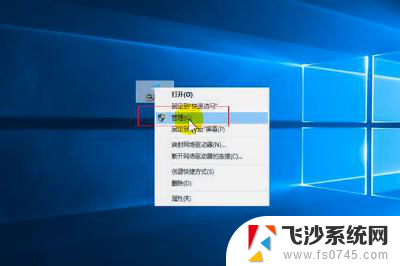 win10无法识别的usb设备怎么办 win10系统usb插入设备无法识别怎么办