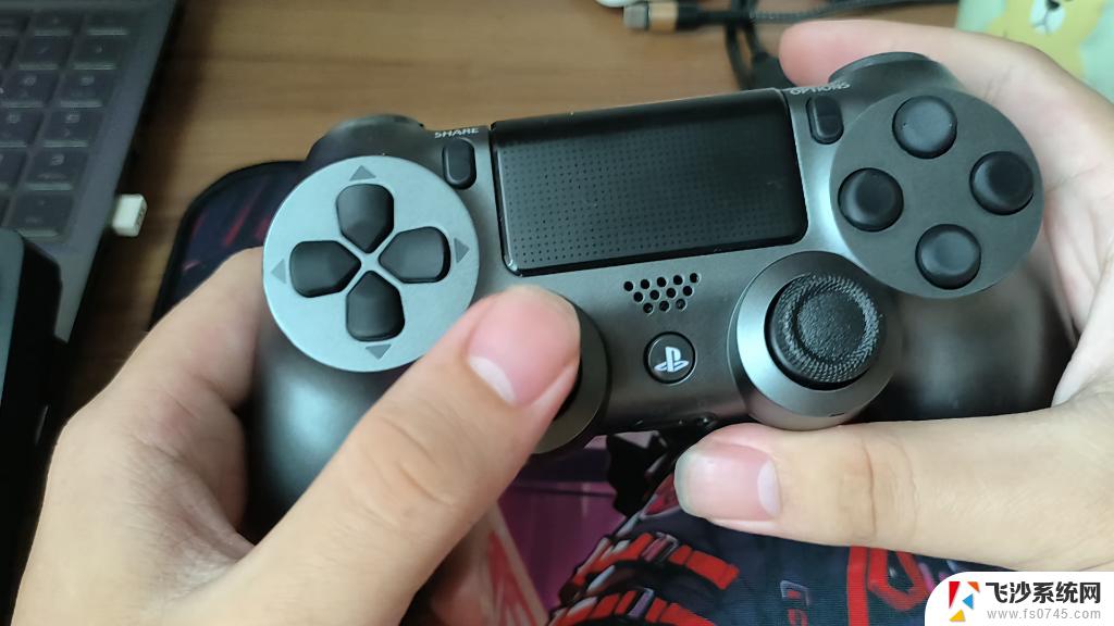 ps4手柄驱动 win11 ps4手柄无线连接电脑方法