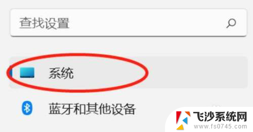 window11环境变量配置 Win11环境变量配置教程详解