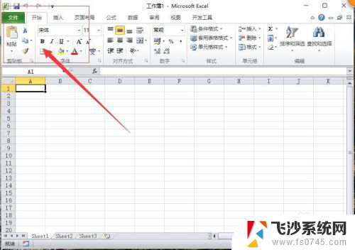 如何显示两个excel窗口 Excel如何同时显示多个表格