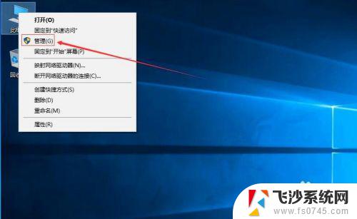 为什么重装完win10系统就一个c盘 win10 C盘空间不足怎么办