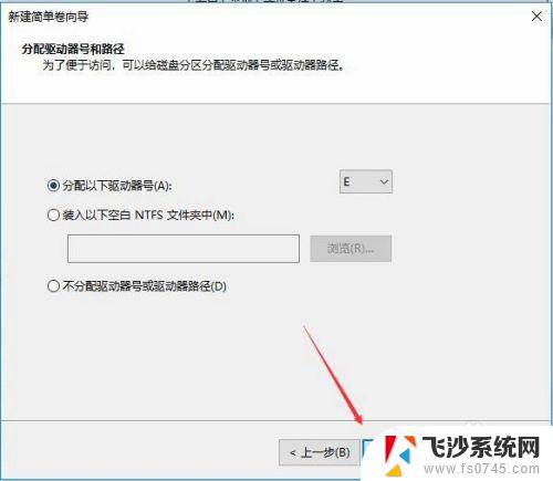 为什么重装完win10系统就一个c盘 win10 C盘空间不足怎么办