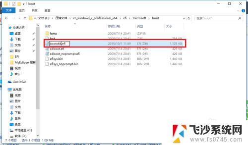 如何安装win7win10双系统 win10如何安装win7双系统教程