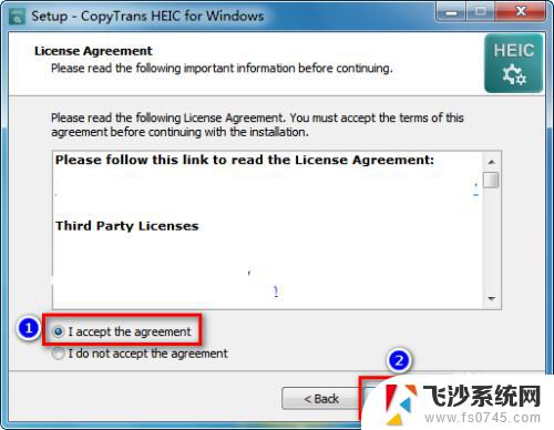 heic windows查看 Win系统下heic格式图片浏览方法