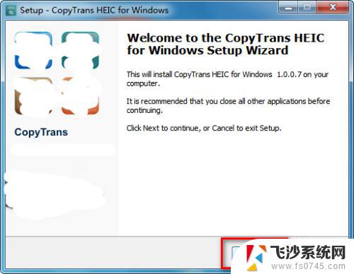 heic windows查看 Win系统下heic格式图片浏览方法