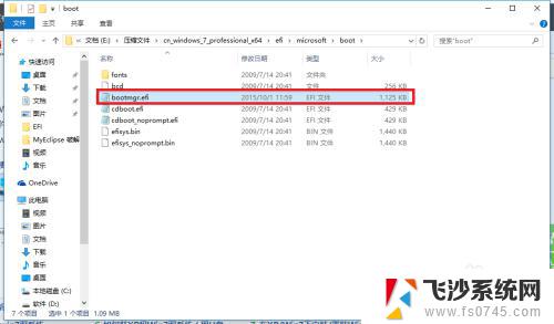 如何安装win7win10双系统 win10如何安装win7双系统教程