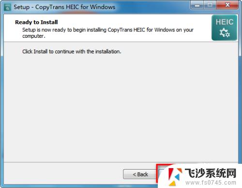 heic windows查看 Win系统下heic格式图片浏览方法