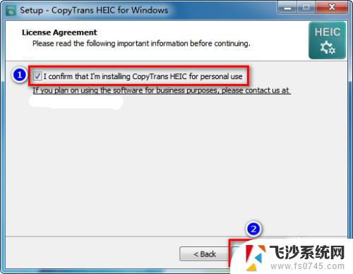 heic windows查看 Win系统下heic格式图片浏览方法