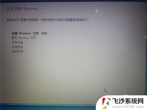 如何安装win7win10双系统 win10如何安装win7双系统教程