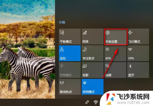 win10 看系统版本 win10如何查看系统版本号